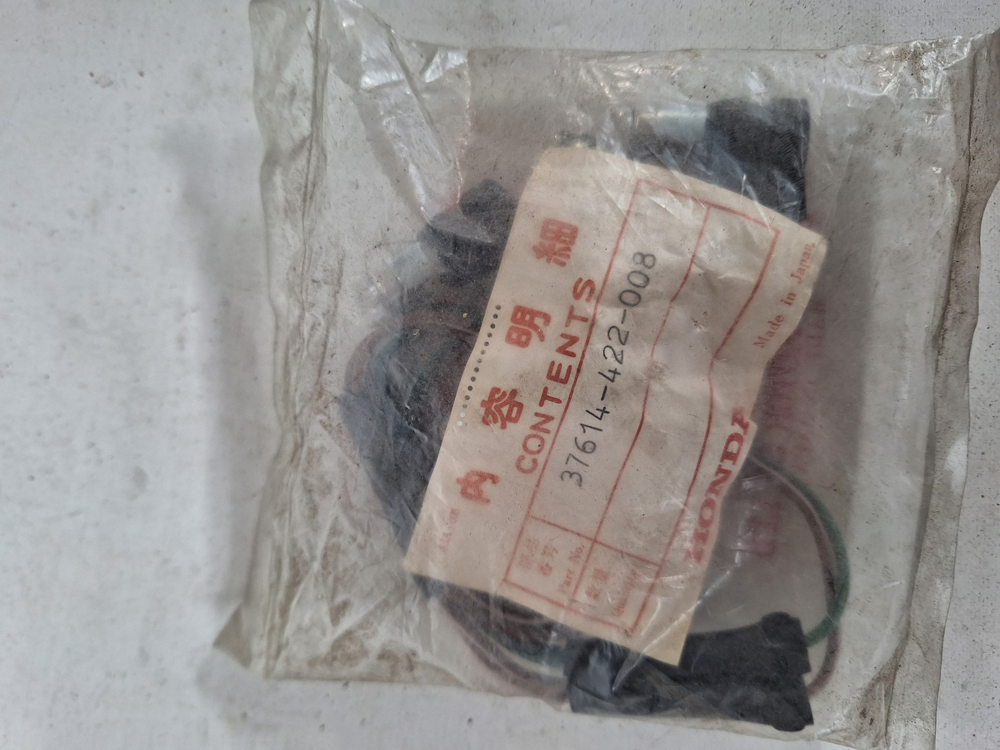 Bild von KABEL INSTRUMENTE  37614-422-008  CBX 1000 Z